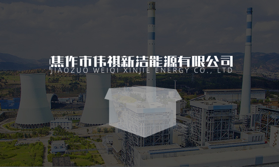 高純氫氣在儲運及使用過程中應該注意的事項有哪些？