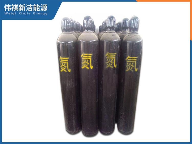 高純氮氣3